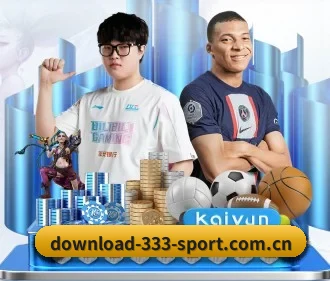 www.download-333sport.com.cn APP