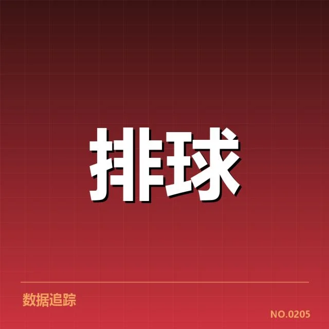 联赛转会与阵容调整背后,球队实力变化与未来布局引发关注