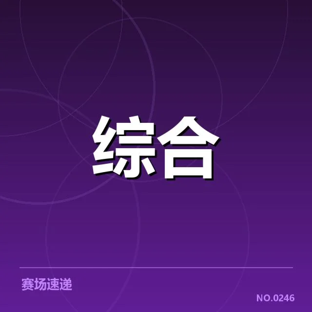 健身产业大数据爆发：行业数字化转型现状如何